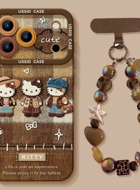 邦奥鸣棕色猫适用于苹果17Air手机壳16promax/iphone15/14全包xsmax13proxr女12mini/11pro7/8plus天使保护套