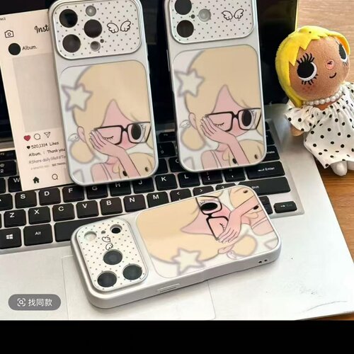保护