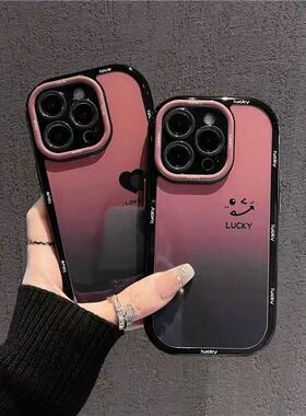 爱心粉黑渐变适用于OPPOFindX8手机壳X9proX7Ultra/X6Reno15pro14/13女K12X/10/9S保护套A6GTA3X/A2/R17奶油