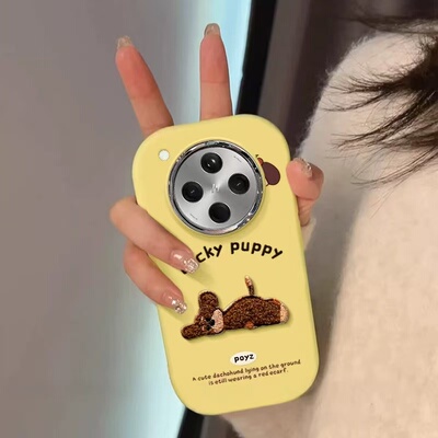 邦奥鸣新款适用于oppo手机壳