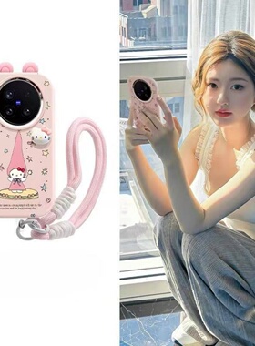 邦奥鸣高帽猫适用于荣耀500/400/3100PRO手机壳GT荣耀magic8/7保护套X70i/X60/50软90/80女畅玩60/70plus镜框