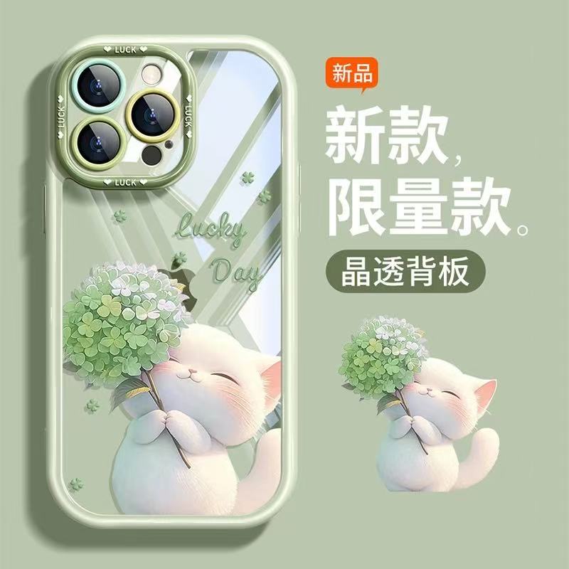 邦奥鸣新款适用于oppo手机壳