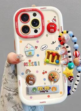 立体巧克力豆适用于华为Nova15pro手机壳14/12ultra/13pro保护套10畅享70plus/60女nova8/7se/6/5i麦芒40泡芙