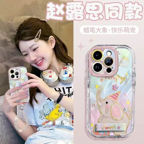 邦奥鸣适用于真我手机壳新款