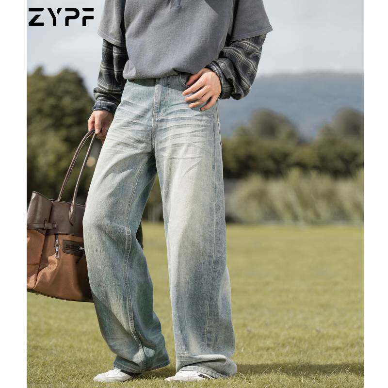 只要平凡复古水洗牛仔裤男士宽松直筒裤美式高街潮牌休闲阔腿长裤
