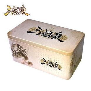 三国杀卡牌铁盒便携铁盒收纳盒三国杀铁盒不含卡牌
