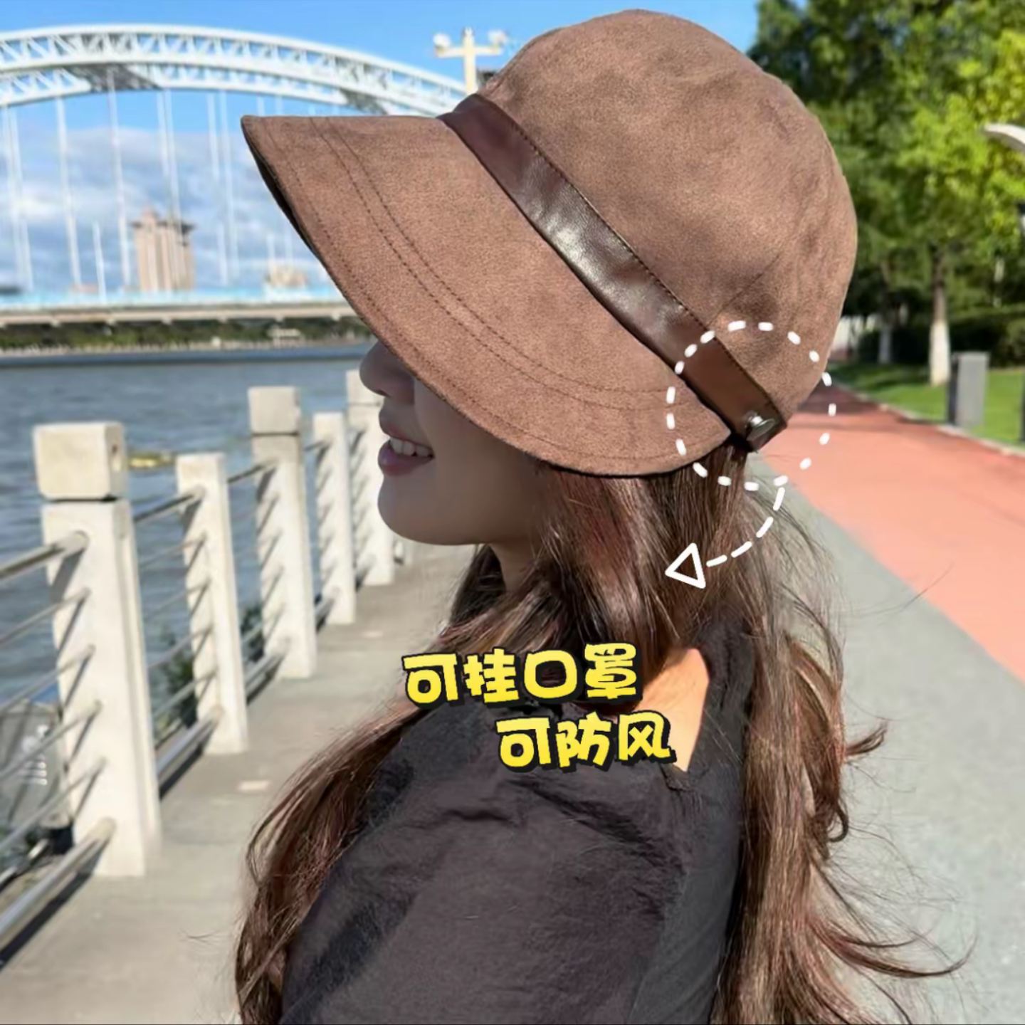 秋冬大檐显脸小百搭鸭舌帽女款