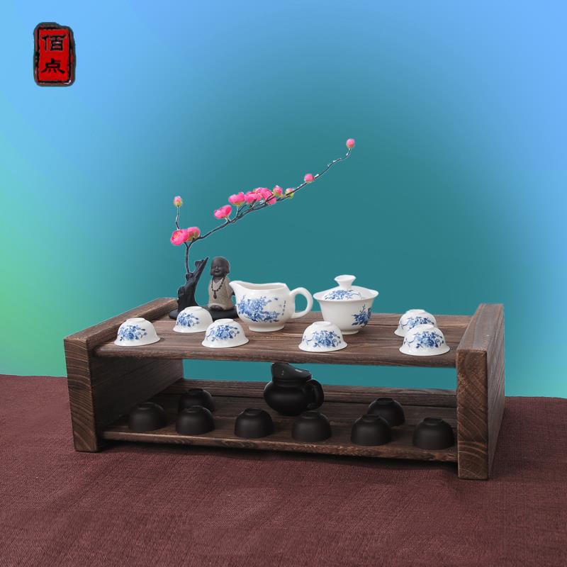 创意功夫茶杯架茶具收纳架实木摆放架家用客厅桌面多层多变置物架
