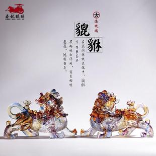 装 琉璃貔貅摆件招财如意摆设纳财家用客厅中式 饰店铺乔迁开业礼品