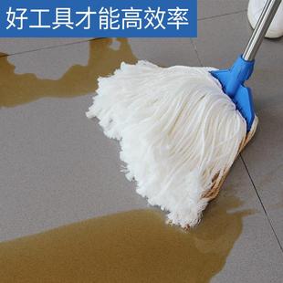 拖把家用一拖净木地板专用家用客厅瓷砖专用拖把宿舍 托帕传统老式