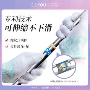学生宿舍床帘支架上铺床架可伸缩蚊帐支架杆寝室下铺支架杆支撑架