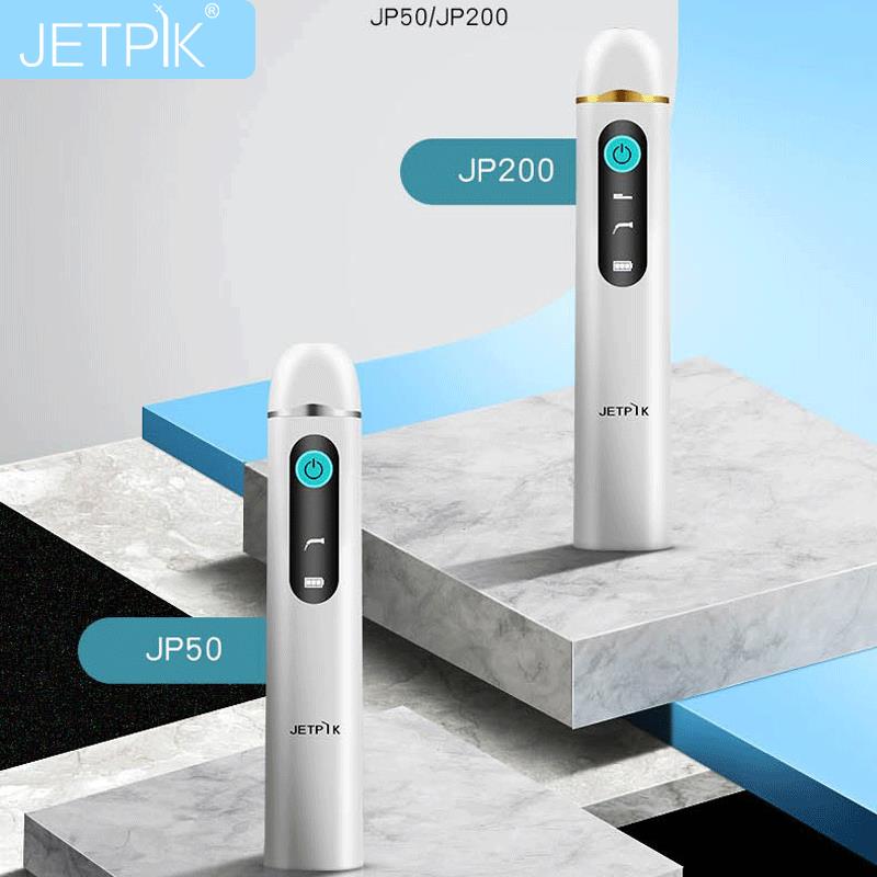 JETPIK冲牙器水牙线洗牙器 单独主机一个【不含配件】下单请咨询