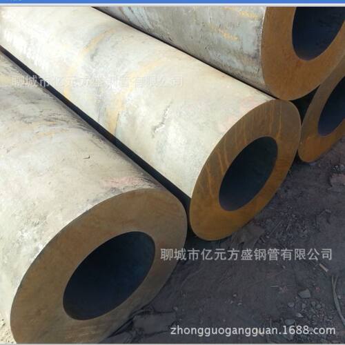 大口径厚壁无缝管/Q345B直缝焊管/大口径厚壁管专做/特厚壁钢管
