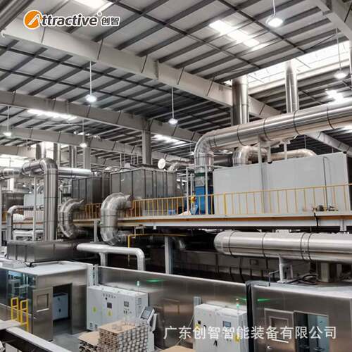 【广东创智】不粘锅自动喷漆生产线 高温烤漆房 炊具定制喷涂设备