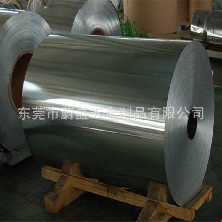 厂家出售0.4mm AL5251合金铝带  西南铝 铝卷 可加工各种尺寸