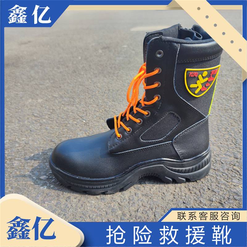 消防靴男黑色高帮消防员防护靴高帮消防抢险救援战斗靴