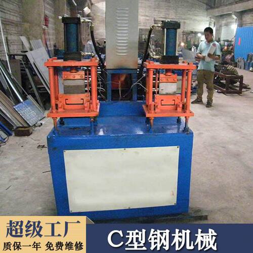 全自动双线C型钢机械C型钢机不锈钢C型钢机成型生产设备冷弯机