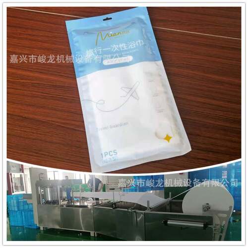 新机优惠 700型毛巾浴巾折叠机 配压缩机做压缩型浴巾设备