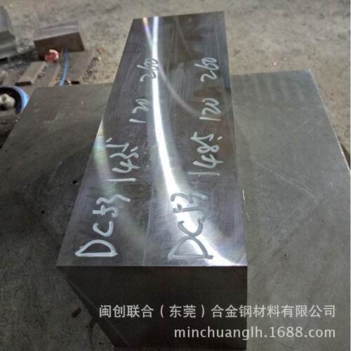 供应dc53模具钢材 dc53钢板精板 dc53光板 机轧钢板 可加工