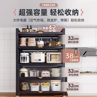 厨房置物架落地多层家用橱柜带门多功能微波炉储物柜收纳柜子架子