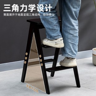 折叠梯凳家用梯子加厚加粗两用登高爬梯室内梯椅人字梯小型多功能