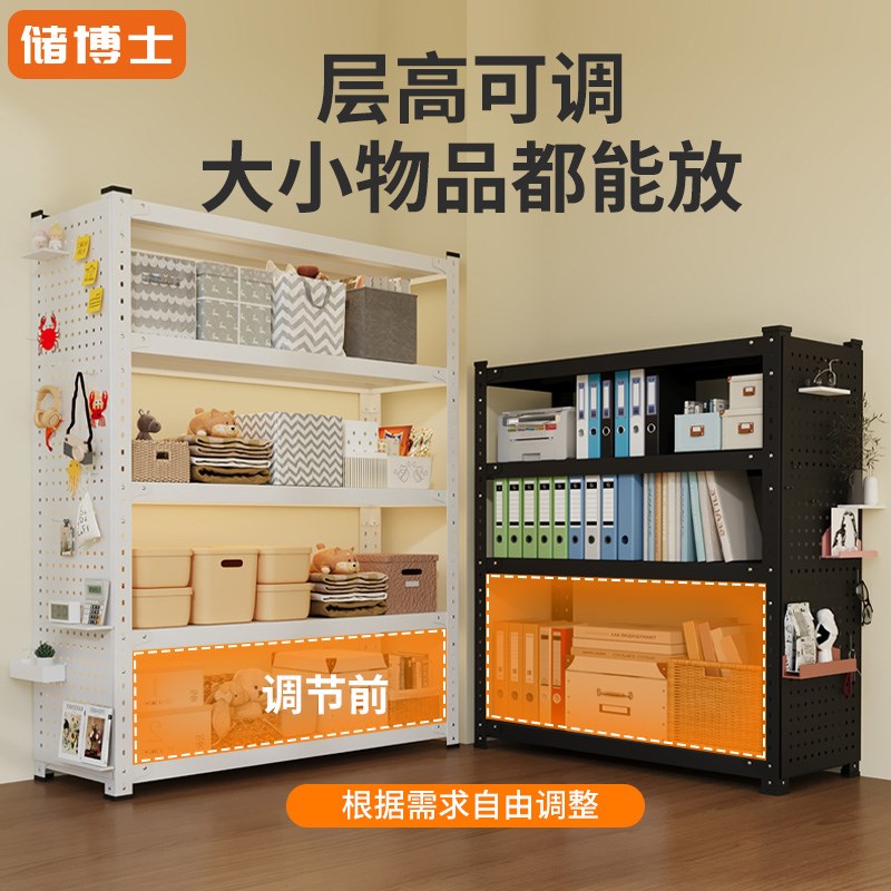 货架置物架洞洞板商超铁架子家用厨房阳台客厅卧室落地储物角钢