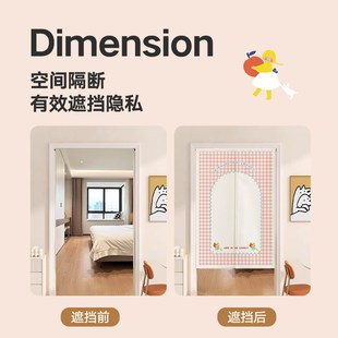 卡通门帘厨房隔断帘半截挂帘免打孔家用卧室布帘卫生间厕所遮挡帘