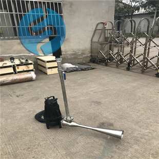 移动式潜水射流曝气机304不锈钢射流器污水射流潜水曝气机