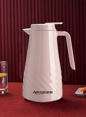 亚摩斯智能保温壶知温壶实时温度热水壶家用 1.6L AS-RB16（RJ）