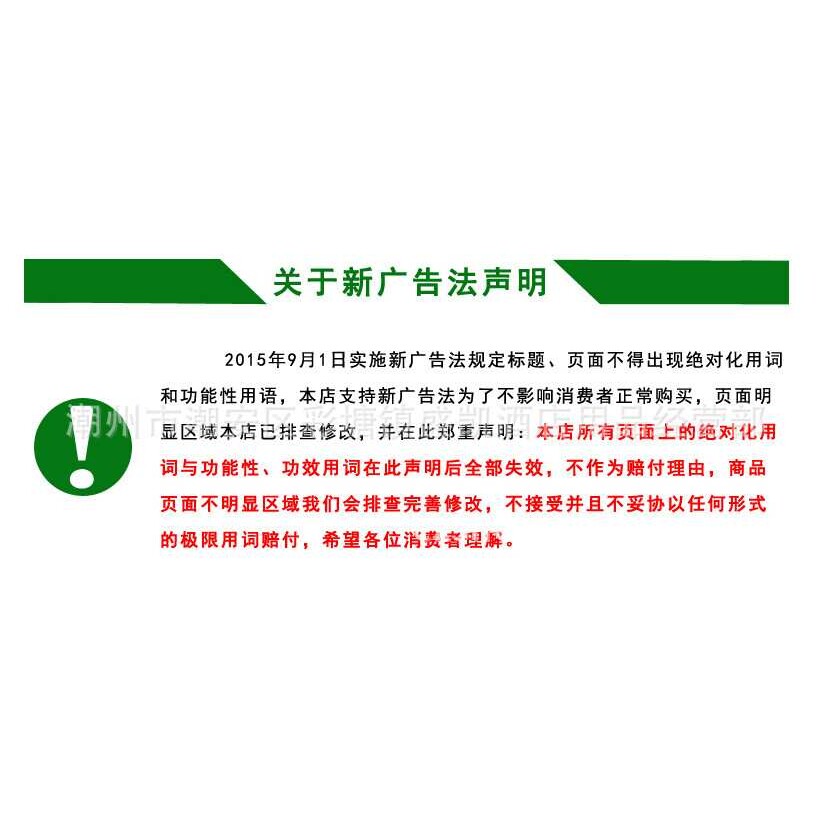 岩谷便携式酒精卡式炉户外野营防风炉具适用1-2人无需点火装置