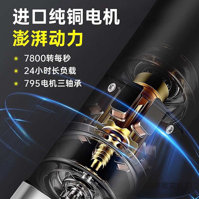 电动刮鱼鳞全自动商用刮鱼鳞机器去杀鱼磷器刨打鳞刷工具其他无