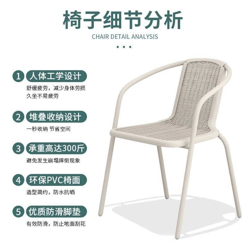 户外桌椅组合庭院室外露天阳台休闲铁艺桌椅奶茶咖啡店外摆桌椅