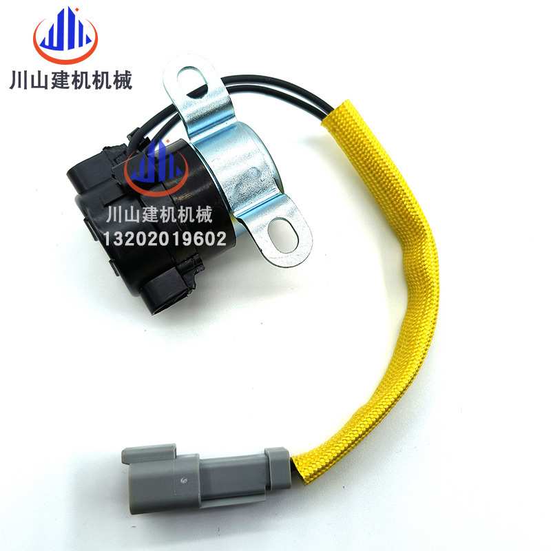 E938 E950 966 980KG启动预热电源继电器开关125-1302挖掘机配件