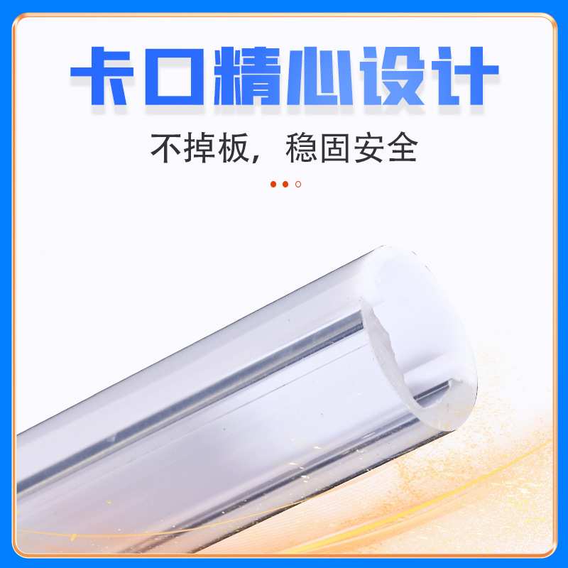 非标定pc双色圆灯管塑料PC灯罩型材亚克力灯罩三防灯罩挤出加工