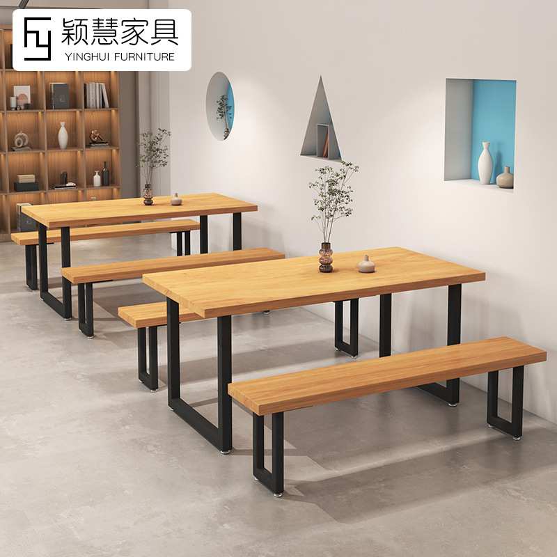 开店用铁艺餐桌椅组合美式酒馆吧火锅烧烤店餐饮商用餐桌食堂桌