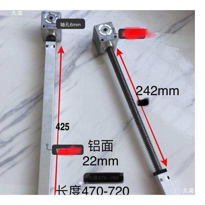 升降桌齿轮学生配件手动杆把螺丝儿童学习桌手摇升降器摇升降杆