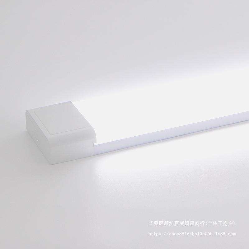 超亮led长条灯吸顶一体灯管商用室内卧室插头直插式免安装照通往