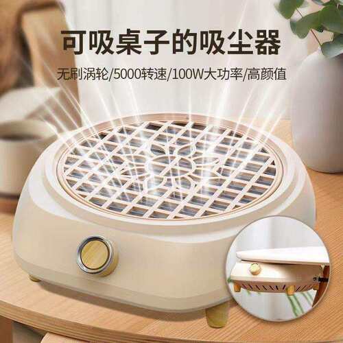 跨境爆款BQ858-15大功率美甲店专用美甲吸尘器指甲集灰打磨集尘