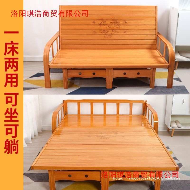 折叠沙发床两用双人家用临时午休活动床单人简易竹床椅成人折叠床