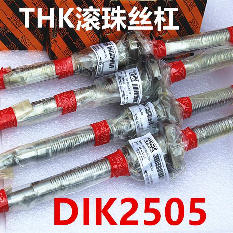 THK丝杠螺母 BNK0801-3G0+225LC5Y BNK0801-3G2+225LC7Y 滚珠丝杆
