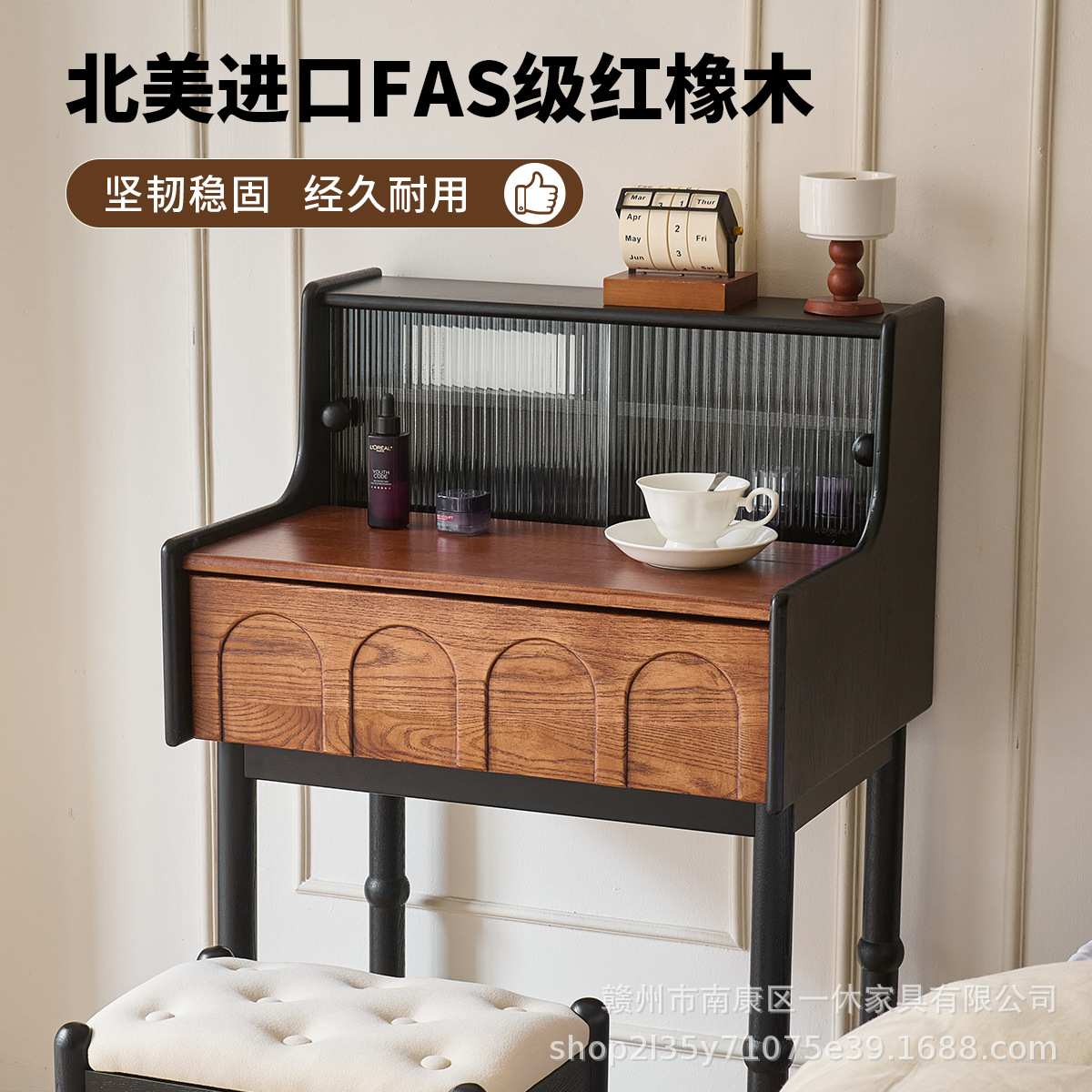 法式复古梳妆台中古风实木化妆台卧室设计师超窄小户型迷你化妆桌