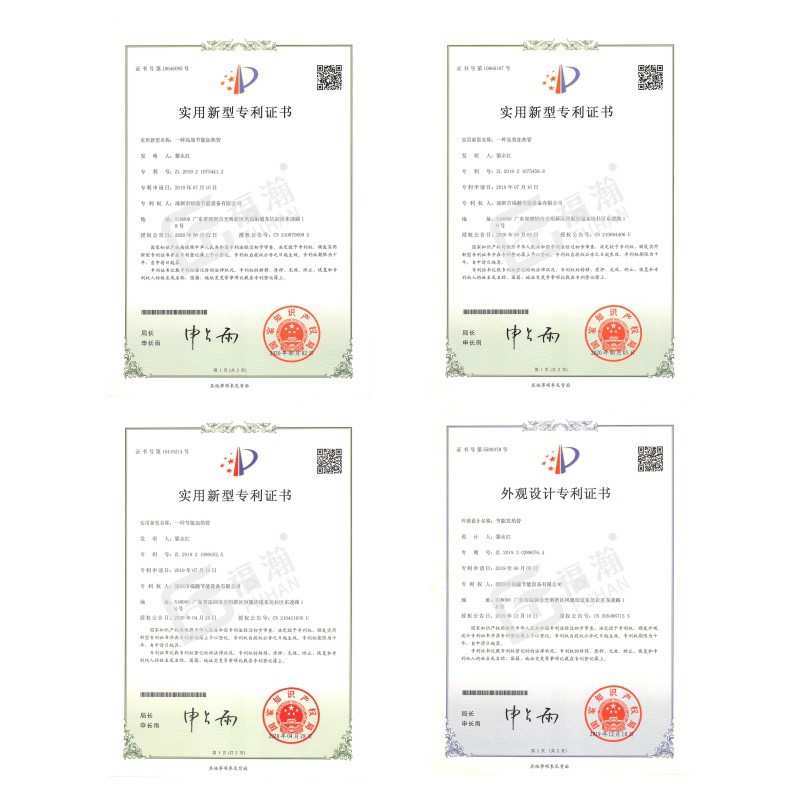 烘干机烘箱节能加热管 不锈钢料斗烤料烘料机加热棒 注塑机配件