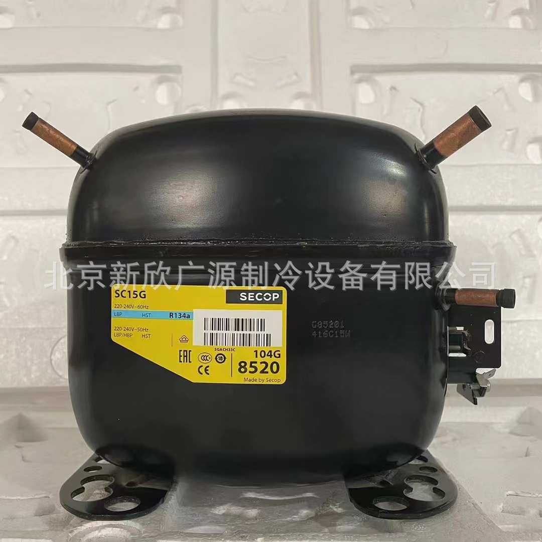 思科普SC21CL压缩机 R404制冷剂  原丹弗斯小黑压缩机 低温