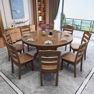 实木伸缩餐桌正方形方圆两用折叠饭桌方桌变圆桌家用小户型八仙桌