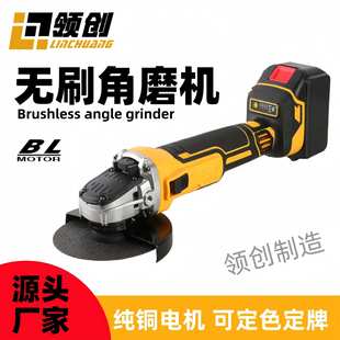 大功率角磨机套装 DEWALT款 工具箱抛光机打磨机电动工具