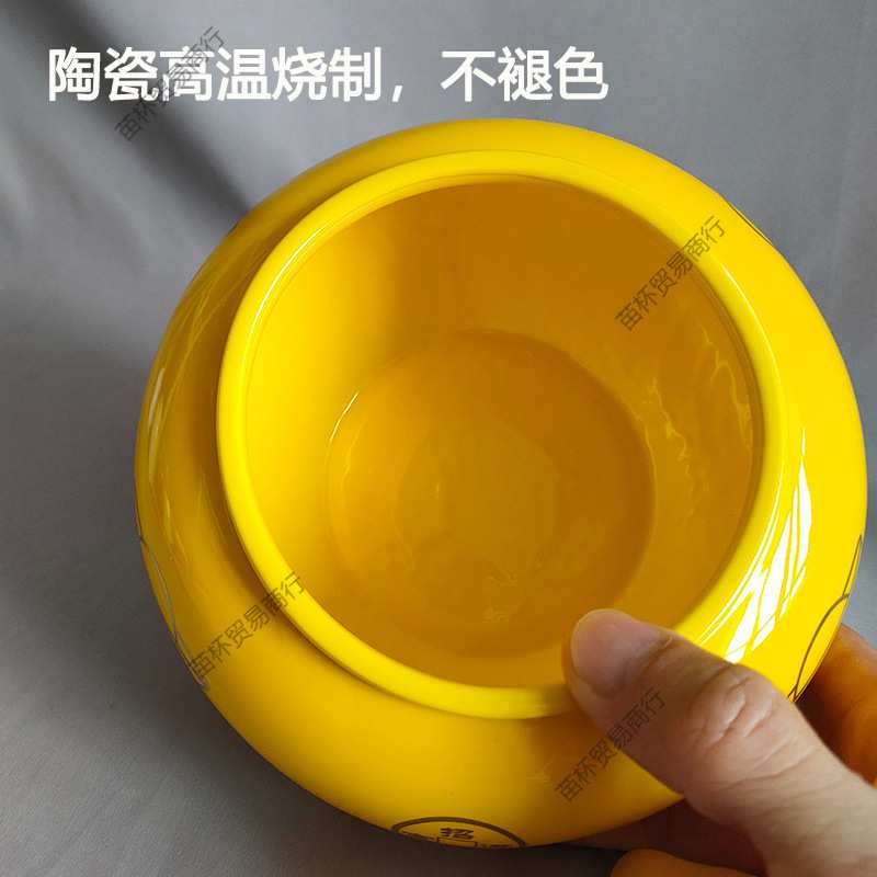 天台悦先黄色聚宝盆陶瓷罐子摆件无盖带盖都有,铜钱元宝