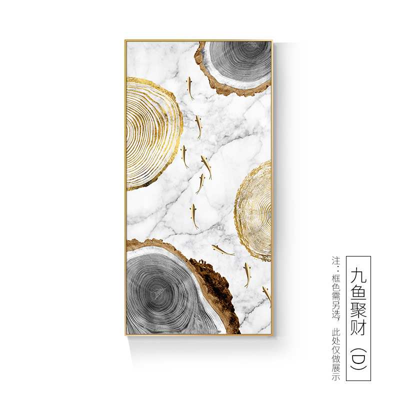 进门入户玄关装饰画轻奢客厅九鱼图走廊过道壁画北欧现代竖版墙画