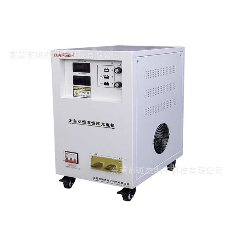 厂家直供KZA230A12V叉车蓄电池充电机电动游船充电机线圈式充电机