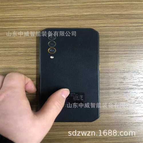 煤矿三防防爆手机 KTW270矿用本安型手机 KTW272智能防爆手机
