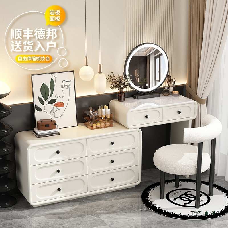 2025新款奶油风实木梳妆台现代卧室简约化妆桌斗柜一体小型收纳柜